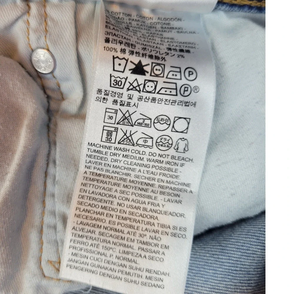 Levi's 505 Regular Fit Jeans Mens W36 L30 Light Wash Denim‎ Pants